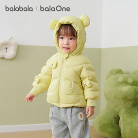 巴拉巴拉balaOne宝宝羽绒服冬装男童女童保暖连帽外套萌2025新款