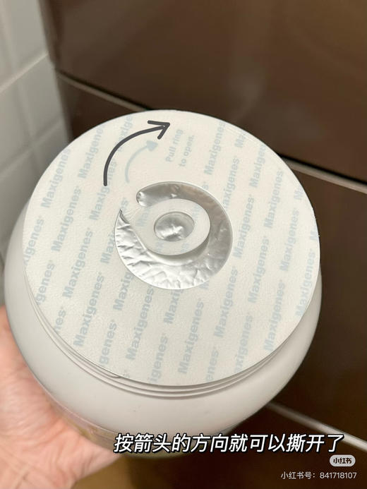 美可卓奶粉 1kg 商品图1