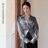 FUYAO扶摇 灰色衬衫女2025法式轻奢醋酸衬衣纯色百搭质感长袖上衣 商品缩略图0