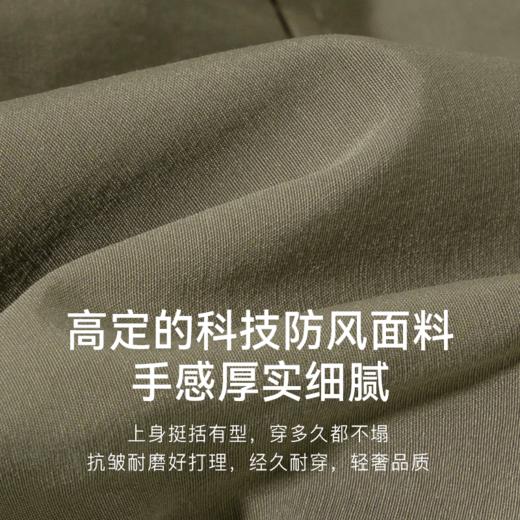 茧墨 巴恩风拼接撞色连帽风衣外套 商品图6