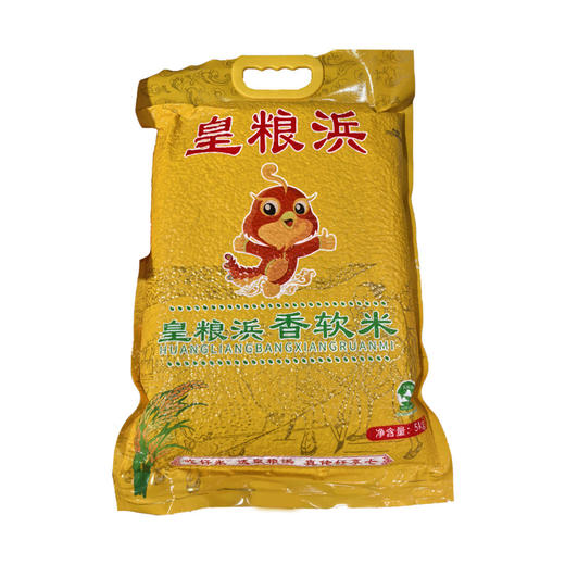5kg皇粮浜香软米 商品图0