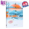 【中商原版】夏月流银 正冈子规俳句500首	正冈子规	黑体文化	港台原版 商品缩略图0