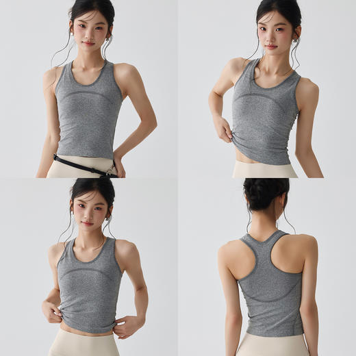 跃牌【美西西系列】新款带胸垫运动背心女高弹力工字背一体式瑜伽背心BX-275 商品图3