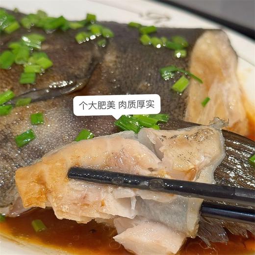 深海黑鳕鱼头肉质厚实油脂丰富海域干净厨房小白也能轻松拿捏800g/袋 商品图0