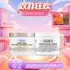 【双十一超值到手价】【全球购-买一送一+送限定礼盒】Kiehl'S科颜氏白泥面膜125ml*1+科颜氏高保湿面霜125ml+礼盒礼袋 商品缩略图0
