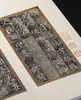善本碑帖精华：《崔敬邕墓志》，一函一册，册页装，江吟主编，西泠印社出版社2025年一版一印，定价498元。售价见链接。 商品缩略图4