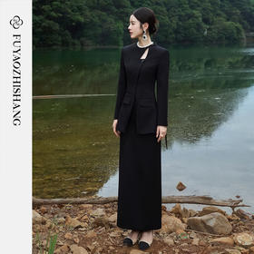 FUYAO扶摇 羊毛西装套装女2025秋冬新中式斜襟国风西服半裙两件套