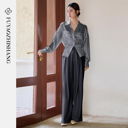 FUYAO扶摇 灰色衬衫女2025法式轻奢醋酸衬衣纯色百搭质感长袖上衣 商品图1