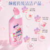 【自营】 老管家 花香洁厕液 高级香氛 浓稠啫喱 持久挂壁 500ml*2 商品缩略图1