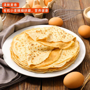 亲民食品北大荒有机面粉10斤 中筋多用途包子馒头面条家庭装 /粮油调味 /面粉 /通用粉 商品图4