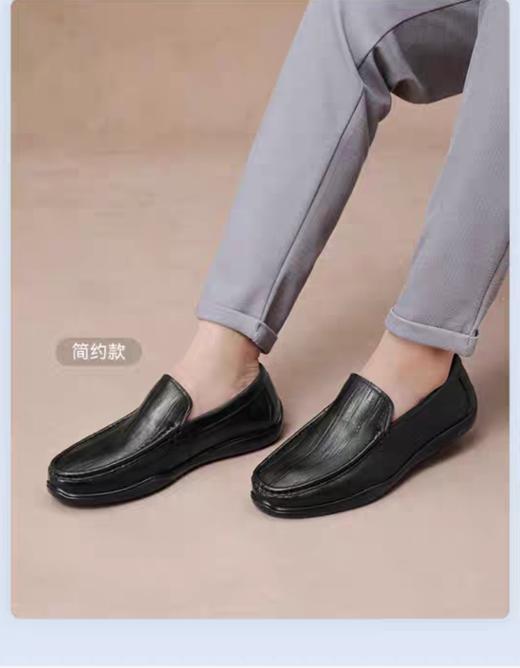 2F【百思图】一脚蹬男鞋 商品图1