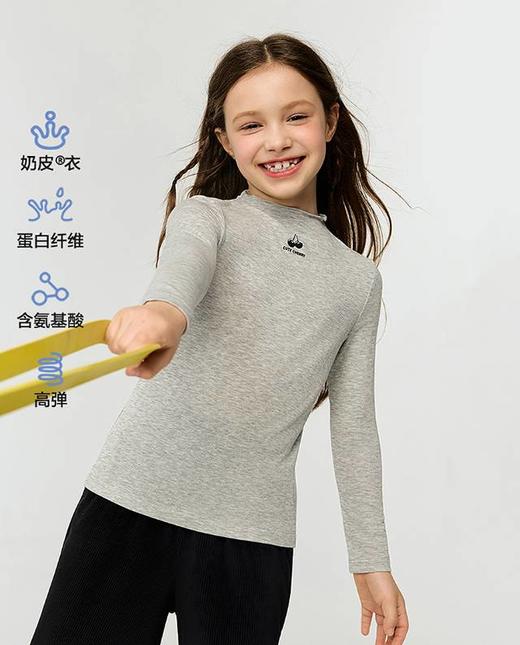 【云粉节】8楼爱慕儿童Aimer Kids女孩奶皮薄螺纹打底衫3.0花苞高领打底上衣AK181K011，吊牌价289元 商品图1