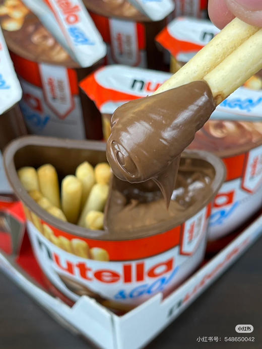 费雷罗巧克力手指饼 商品图0