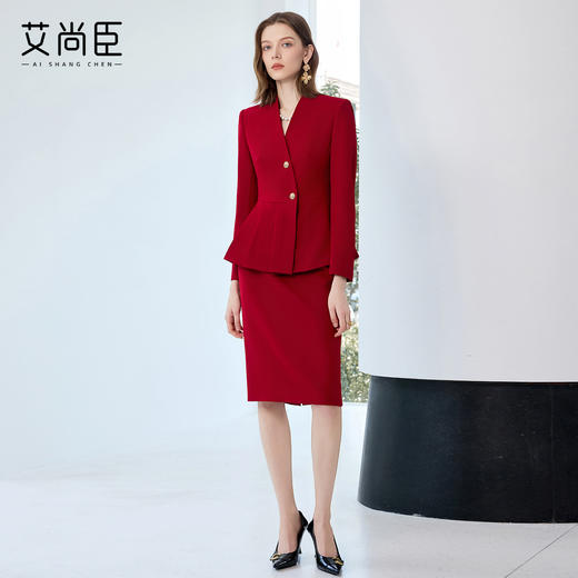 艾尚臣红色西装套裙女秋上班通勤穿搭套装高端职业气质案场工作服 商品图3
