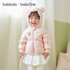 巴拉巴拉balaOne宝宝羽绒服冬装男童女童保暖连帽外套萌2025新款 商品缩略图2