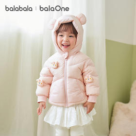 [屁侠推荐]巴拉巴拉balaOne 立体小动物玩偶款宝宝羽绒服 连帽萌趣外套 三防外套