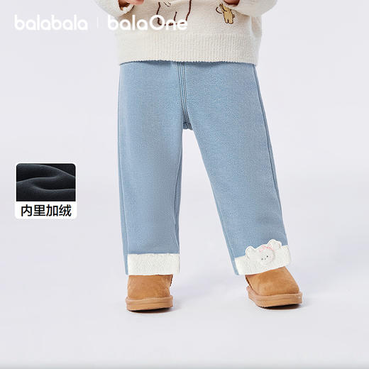 巴拉巴拉balaOne儿童长裤女童宝宝直筒牛仔裤加绒保暖2025冬新款 商品图1