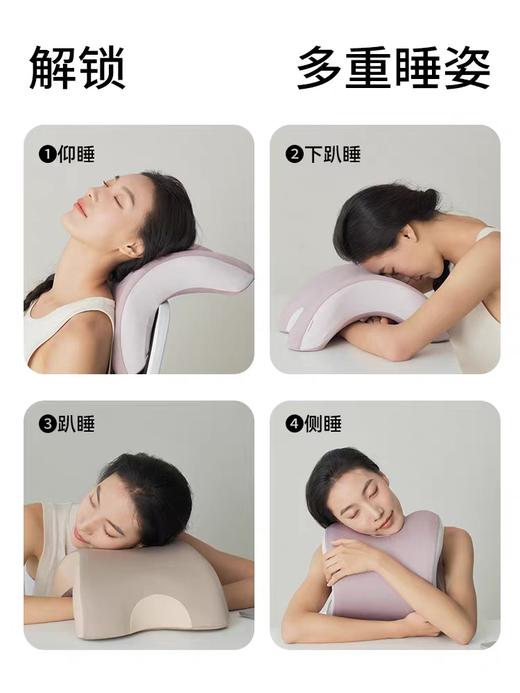 宜庭  午睡枕 商品图2