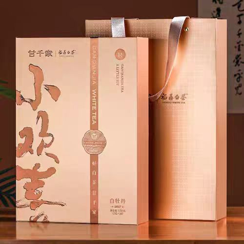 白茶礼盒 小欢喜 2017牡丹小片茶 5克*30片