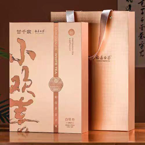 白茶礼盒 小欢喜 2017牡丹小片茶 5克*30片 商品图0