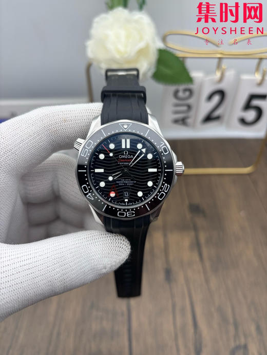 欧米茄VS海马300米系列V4版 8800一体机 VS海马v4版 原装开模 黑海马 男士腕表 商品图0