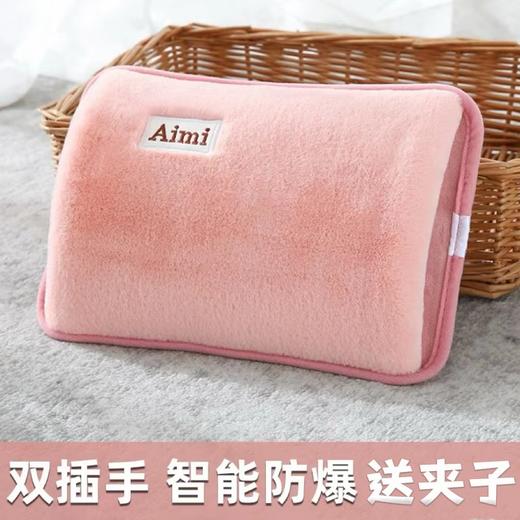 秋冬【国标充电热水袋】国标暖水袋一体暖手袋暖腰双插手暖脚 商品图8