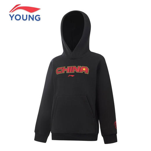 李宁儿童装2025冬季新款男大童保暖连帽卫衣YWDV445-1 商品图0