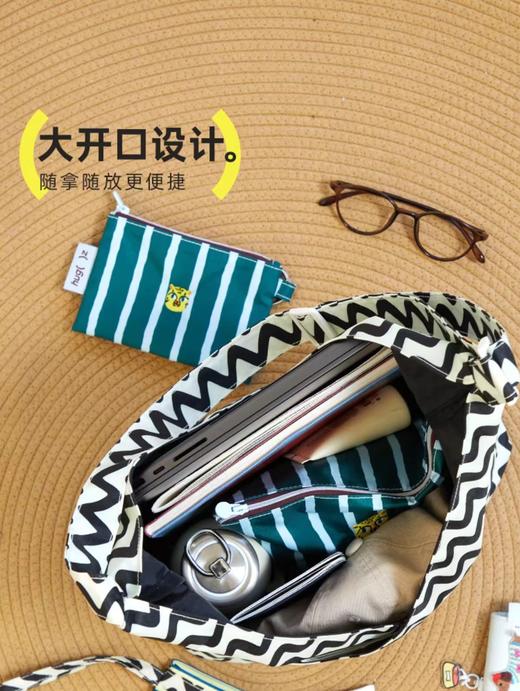 【品牌直发 】hugz帆布包女学生上课通勤包包大容量简约挎包上班度假腋下单肩包 商品图1