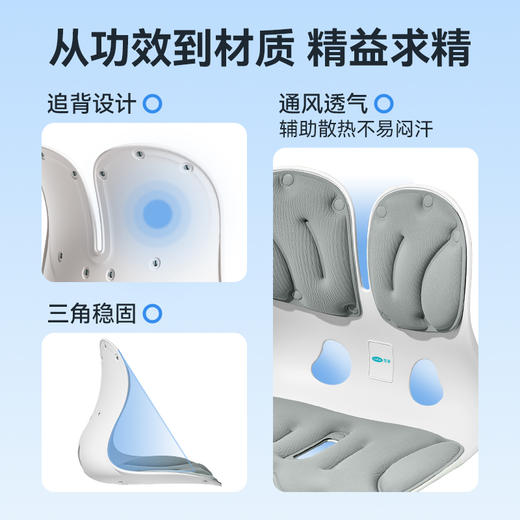可孚人体工学护腰坐垫腰靠垫久坐办公神器靠背垫腰部托坐姿旗舰店 商品图4