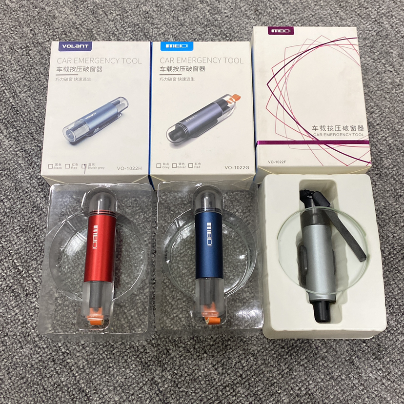 MEIDI同厂同款按压式破窗器