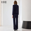 艾尚臣2025新款藏青色西装气质优雅西服套装时尚通勤正装两件套 商品缩略图4