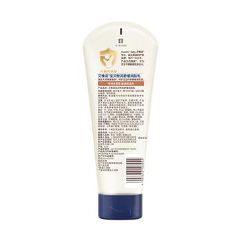 艾惟诺（Aveeno）艾维诺婴儿润肤乳宝宝面霜秋冬高保湿舒缓干痒红身体乳227g*2 商品图4