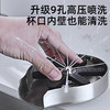 不锈钢洗杯器 商品缩略图0