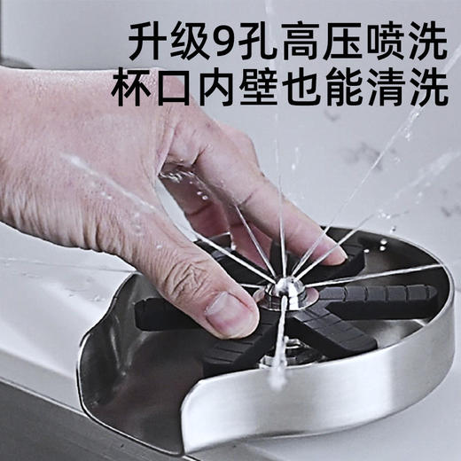 不锈钢洗杯器 商品图0