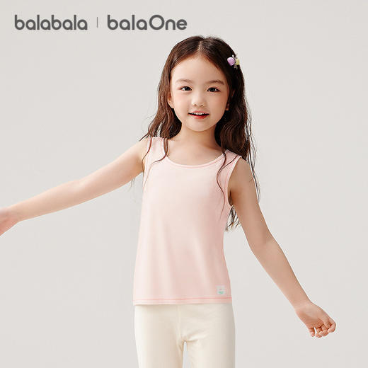 巴拉巴拉balaOne儿童内衣背心男女童新款童装2025秋冬磨毛随心裁 商品图2