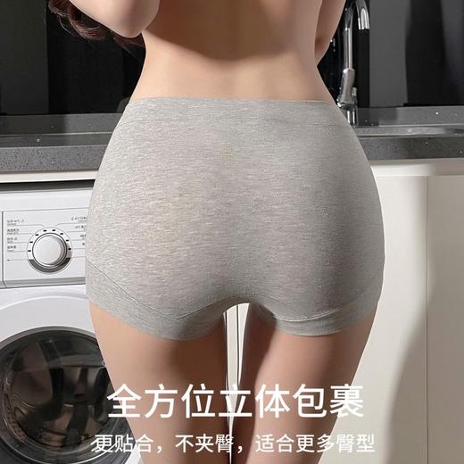 RUOBAO 极简风纯棉平角内裤｜给PP换上“大平层”，自在不夹臀，穿出自然美曲线 商品图5