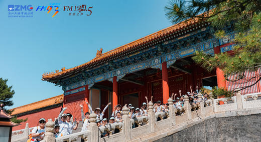 【浙江省内秋假 | 5天4晚】盛世中华·北京：每个中国人向往的地方，我从心里呼唤你，奔赴一场属于中国人的浪漫 商品图3