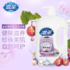 滋采净护滋润珍珠沐浴露2.008KG*2瓶 商品缩略图3
