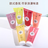 ROGER&GALLET香邂格蕾香氛沐浴露新包装200ml 商品缩略图1