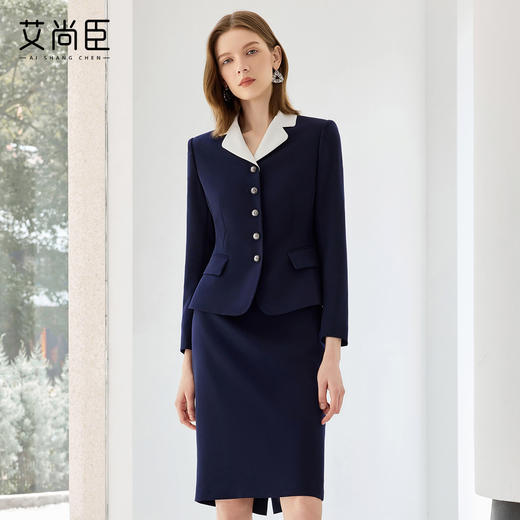 艾尚臣新款藏青色西装套装气质优雅修身显瘦半裙时尚珠宝店职业装 商品图0
