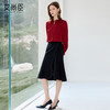 艾尚臣红色气质衬衫套装裙女早秋高级感设计感职业装轻职场工作服 商品缩略图3
