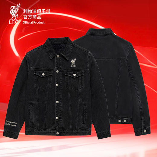 【官方正版】利物浦俱乐部 | 秋季新款休闲牛仔夹克休闲简约外套 商品图0