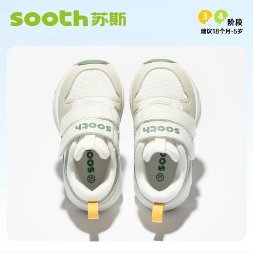 【基诺浦子品牌】苏斯机能鞋冬季小童鞋复古休闲SY9351 商品图5