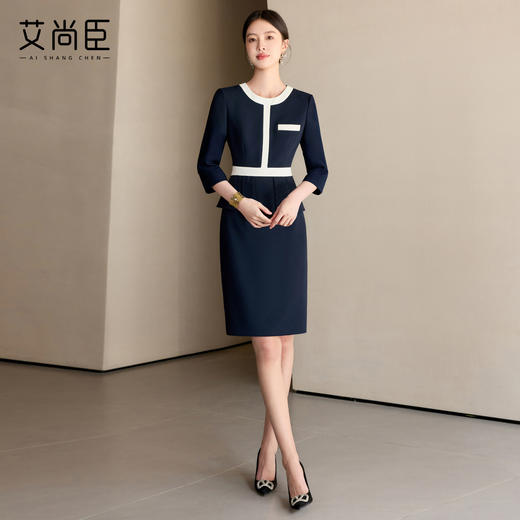 艾尚臣高级感藏青色连衣裙气质时尚职场正式场合修身显瘦工作服 商品图3