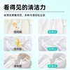 皇宇爆炸盐洗衣免搓粉2.18kg（仅限门店自提） 商品缩略图3
