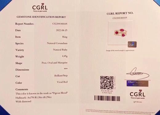 1.3ct刻面红宝石戒指 商品图5