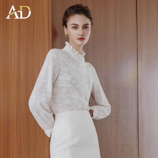 AD法式复古白色衬衫女2025新款高级感气质名媛长袖衬衣半裙两件套 商品图3