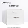 【Lancôme/兰蔻】菁纯系列礼盒（眼霜 20ml + 精华柔肤水 30ml + 菁纯眼霜 5ml*3 ）加赠礼盒礼袋 商品缩略图7