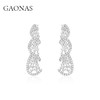 GAONAS  波澜设计白色贵气臻奢白耳环11586EW 商品缩略图0