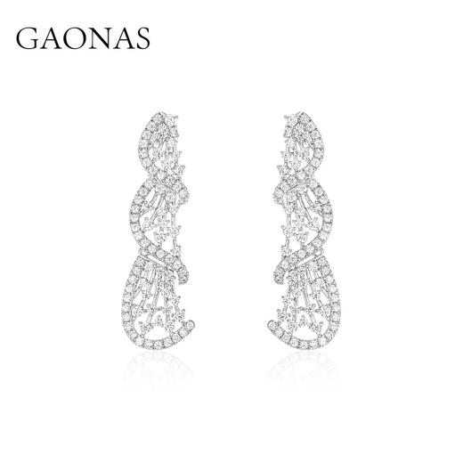GAONAS  波澜设计白色贵气臻奢白耳环11586EW 商品图0